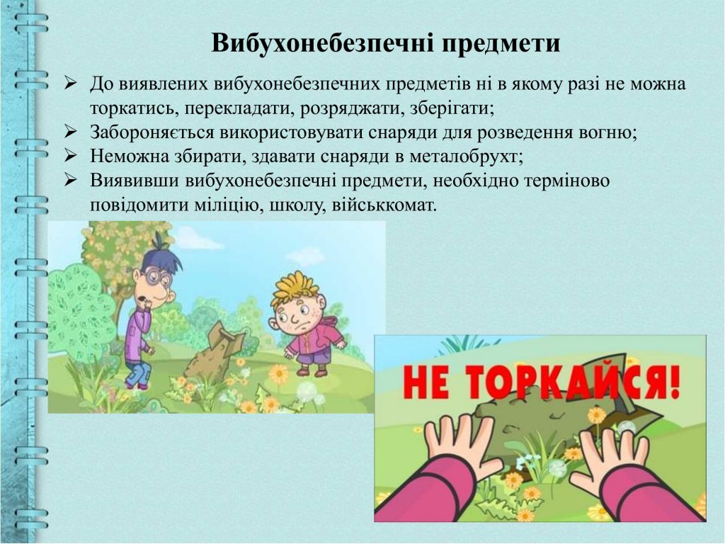 15c45c5099a5d137a4e4a6ccc415f6ec-6-1024x768